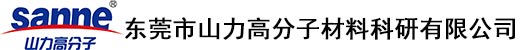 东莞理工学院教学实基地