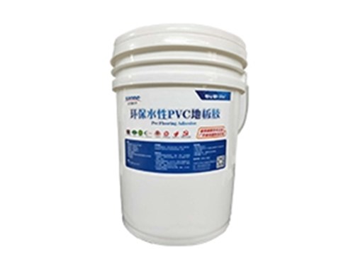 What does PVC floor glue use to clean