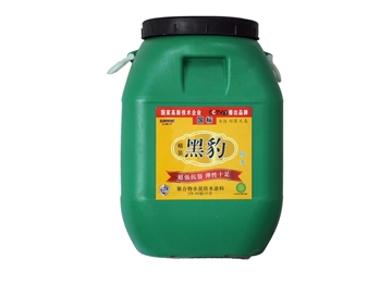 Waterproof glue blue bucket 50KG