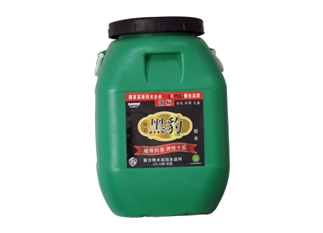 Waterproof glue blue bucket 50KG