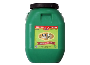 Waterproof glue blue bucket 50KG