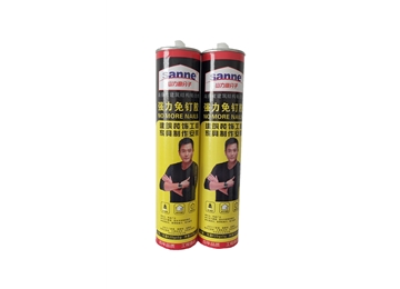 Strong nail-Free adhesive (yellow)