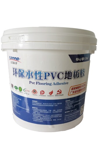 Environmentally friendly water-based PVC floor coverings
