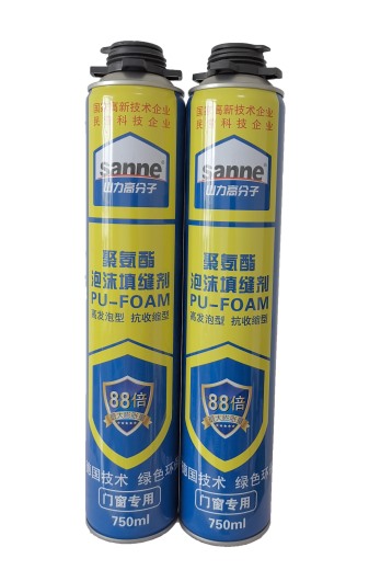 Mountain force foaming agent (general purpose for barrel)