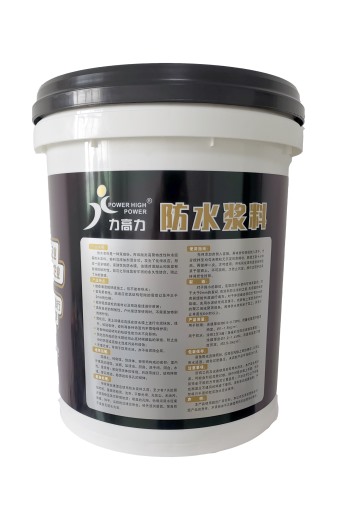 High strength waterproof paste