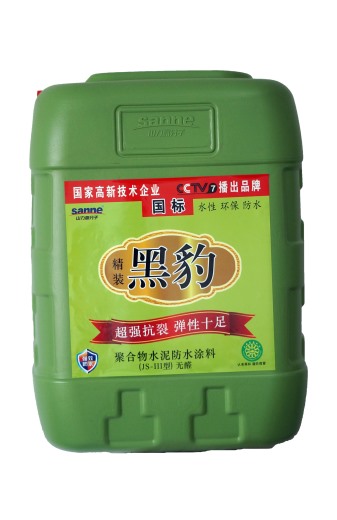 Green barrel no aldehyde